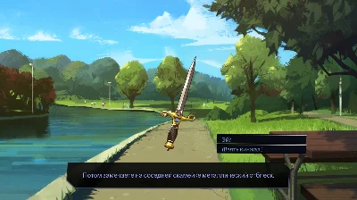 ✅Boyfriend Dungeon ⭐Steam\RegionFree\Key⭐ + Bonus