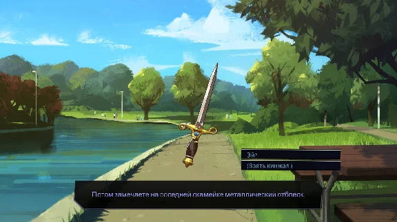 ✅Boyfriend Dungeon ⭐Steam\РФ+Весь Мир\Key⭐ + Бонус