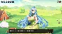 Love n War: Hero by Chance II - Romance & Reprisal DLC