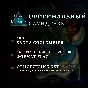 Beasts of Bermuda Soundtrack DLC⚡AUTODELIVERY Steam