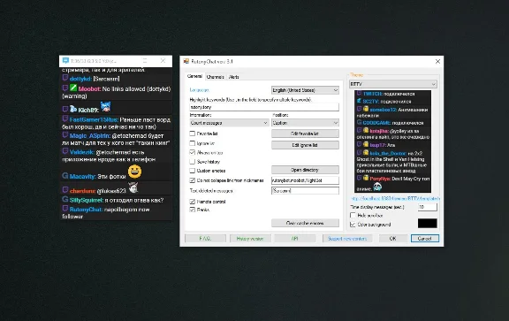 RutonyChat⚡AUTODELIVERY Steam Russia