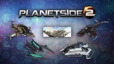 🚔 PlanetSide 2 🚔 🚓Prime Danger Zone Bundle🚓🔑KEY 🔑