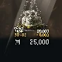 🔥For Honor: 5000 - 150000 Steel💰 XBOX Activation 🎁