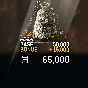 🔥For Honor: 5000 - 150000 Steel💰 XBOX Activation 🎁