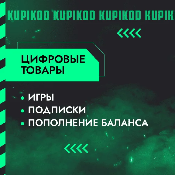 🔥XBOX GAME PASS ULTIMATE  24/7🔥ALL ACCOUNTS 🔐