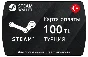 ⚡️Steam Wallet | 🔥 Gift Card - 100 TL (Turkey)🔥