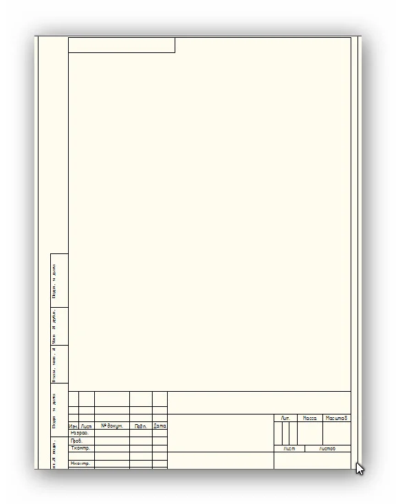 The framework for drawings