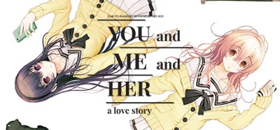 YOU and ME and HER: A Love Story  💎 STEAM GIFT RUSSIA