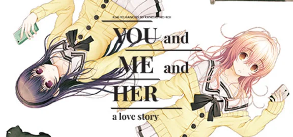 YOU and ME and HER: A Love Story  💎 STEAM GIFT RUSSIA