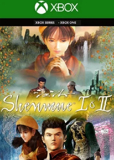 SHENMUE I & II ✅XBOX KEY