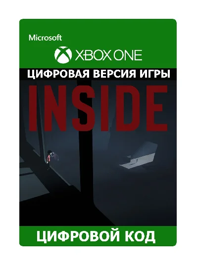 💖 INSIDE 🎮 XBOX ONE - Series X|S - PC 🎁🔑 Key