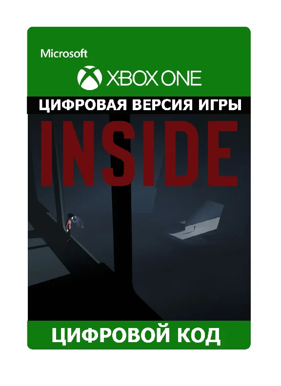 💖 INSIDE 🎮 XBOX ONE - Series X|S - PC 🎁🔑 Key