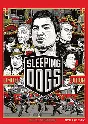 Sleeping Dogs Limited Edition, Region Free +Подарок