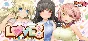 LOVE³ -Love Cube- 💎 STEAM GIFT RUSSIA