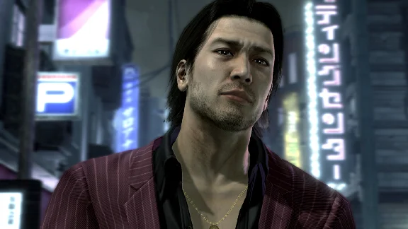 Yakuza 4 Remastered ✅ Steam Global Region free +🎁