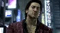 Yakuza 4 Remastered ✅ Steam Global Region free +🎁