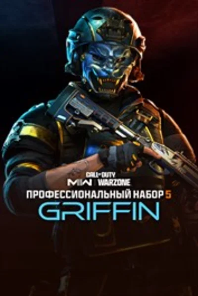 🎮🔥COD: MW® II - Griffin: Pro Pack XBOX🔑KEY🔥