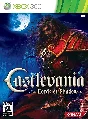 CASTLEVANIA: LORDS OF SHADOW XBOX ONE|X|S🟢ПОКУПКА