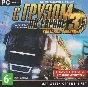 With cargo on Europe 3. DLC East convoy (addition)