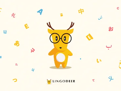 LingoDeer Premium | Подписка 1/12/∞ мес. на Ваш аккаунт