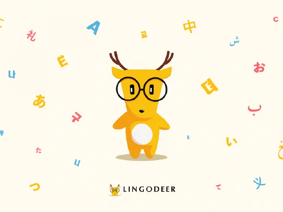 LingoDeer Premium | Подписка 1/12/∞ мес. на Ваш аккаунт