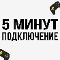🖤 Cities: Skylines | Epic Games (EGS) | PC 🖤