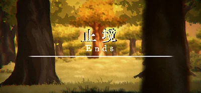 止境 Ends STEAM KEY REGION FREE GLOBAL ROW + GIFT 🎁