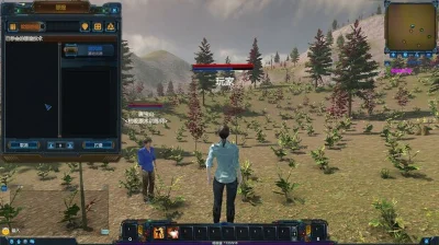 永生 STEAM KEY REGION FREE GLOBAL ROW + GIFT 🎁