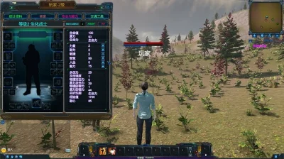 永生 STEAM KEY REGION FREE GLOBAL ROW + GIFT 🎁