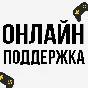 🧡 Valheim | XBOX One/ Series X|S/ Xbox PC 🧡