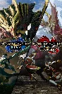 ✅Monster Hunter Rise ALL EDITIONS Xbox Activation