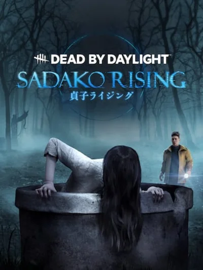 ✅Dead by Daylight: Sadako Rising✅ПК✅ЭПИК ГЕЙМС