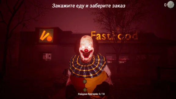 СТРАШНО И ТОЧКА (Steam Gift RU) 🔥