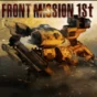🖤 FRONT MISSION 1st: Remake | Epic Games (EGS) | PC 🖤