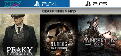 Narcos ROTC | Strategy 5 games | PS4 PS5 | rent