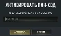 🎁 PUBG | 1050 G-Coins (Steam) 🎁