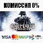 Call of Duty: World at War STEAM•RU ⚡️АВТОДОСТАВКА 💳0%
