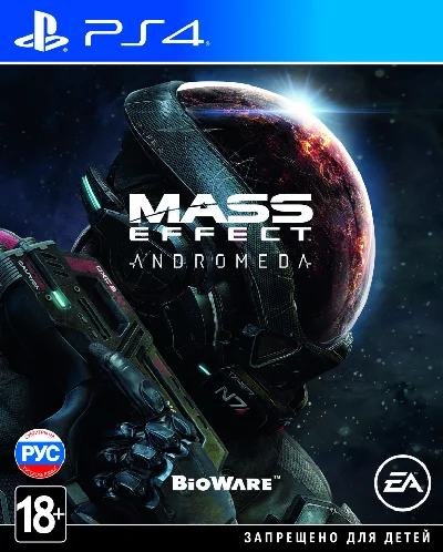 Mass Effect: Andromeda (PS4/RUS)