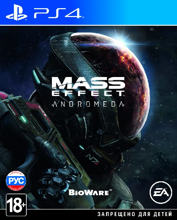 Mass Effect: Andromeda (PS4/RUS)