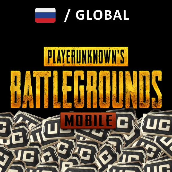 🎮PUBG Mobile 60 - 9900 UC (GLOBAL)