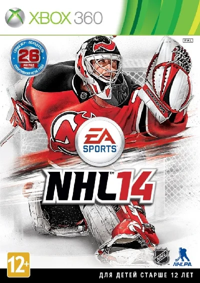 Xbox 360 | NHL 14 | ПЕРЕНОС