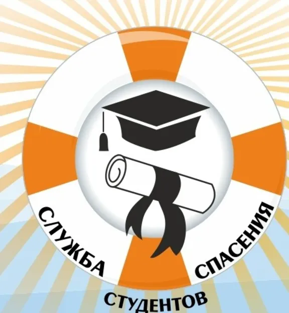 Контр. Макроэконом. прогнозирование и планирование