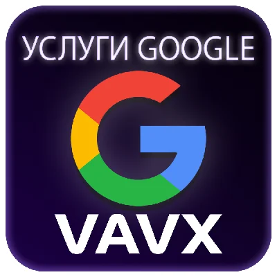 ⭐️ Google One Subscription