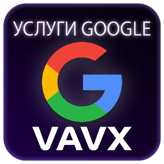 ⭐️ Google One Subscription