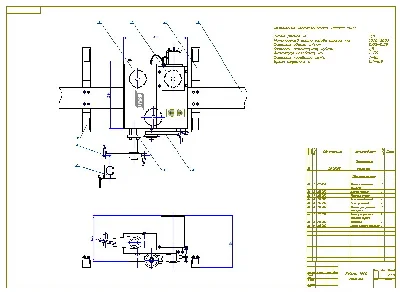 Plans for installing pipeline welding Railtrac 1000