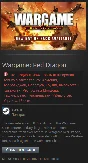 Wargame: Red Dragon STEAM Gift - RU/CIS
