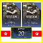 ⭐️CODE⭐🇭🇰 STEAM GIFT CARD Hong Kong HKD WALLET БАЛАНС