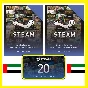 ⭐🇦🇪 STEAM GIFT CARD AED WALLET UAE AE CODE COD БАЛАНС