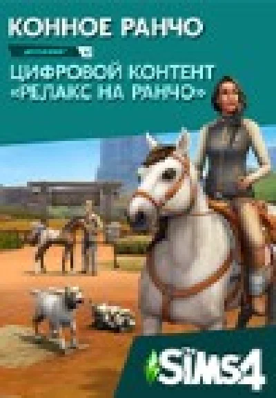 The Sims 4 Horse Ranch Expansion Pack Ea app Origin Key