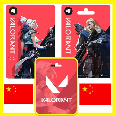 ⭐️GIFT CARD⭐🇨🇳 Valorant Points 1000-22000 (China)